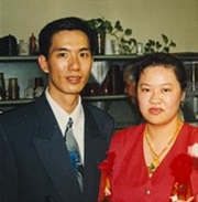 SAPD Cold Case: Shaoxiong and May He