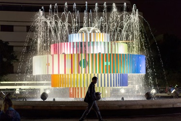 Night view of colorful and large Dizengoff fountain in Tel Aviv, Israel.